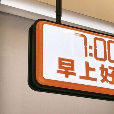 Furry角色性格塑造技巧兽圈社群